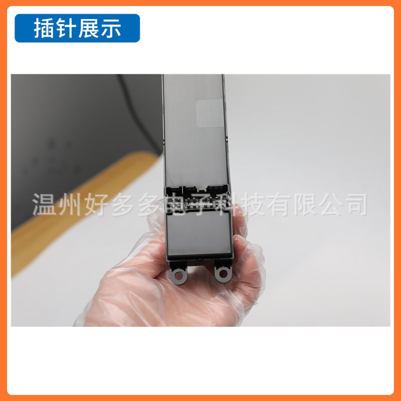 Suitable for Nissan Sunny Paladin Glass Lift Switch Electric Window Button 25401-4m501 Paladi