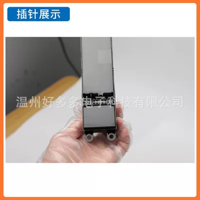 Glass lifter Paladin Glass Lift Switch