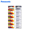 Panasonic/Panasonic SR616SW watch battery D321 silver oxide battery 1.55V quartz watch core battery