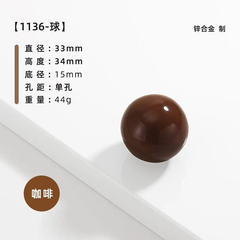 커피 세라믹 - 단일 구멍