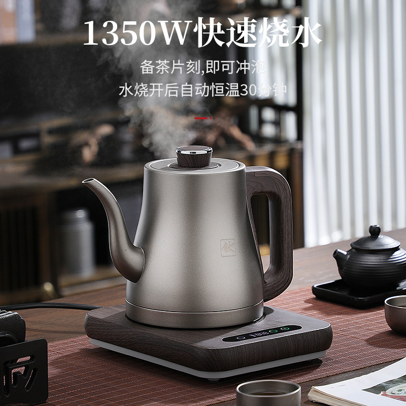 Pure Titanium Electric Water Kettle for Tea Making, All-In-One Frequency Conversion Constant Temperature Tea Making Machine, Household Thermal Insulation Automatic Water Kettle Pure Titanium Electric Water Kettle for Tea Making, All-In-One Frequency Conversion Constant Temperature Tea Making Machine, Household Thermal Insulation Automatic Water Kettle