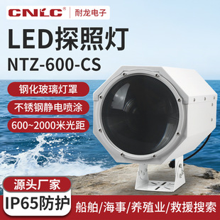 NTZ-600CS�����̨����̽�՟�Ѳ߉�۹�����h���b�����D�L����