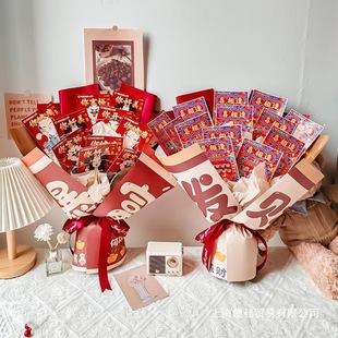 Red Envelope Finished Product to Get Rich DIY Bouquet Making Complete Set of Packaging Materials Semi-Finished Products Husband Dad Others