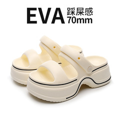 2024 thick-soled platform high-heeled clogs EVA women's summer outer wear increased casual two-strap sandals wholesale