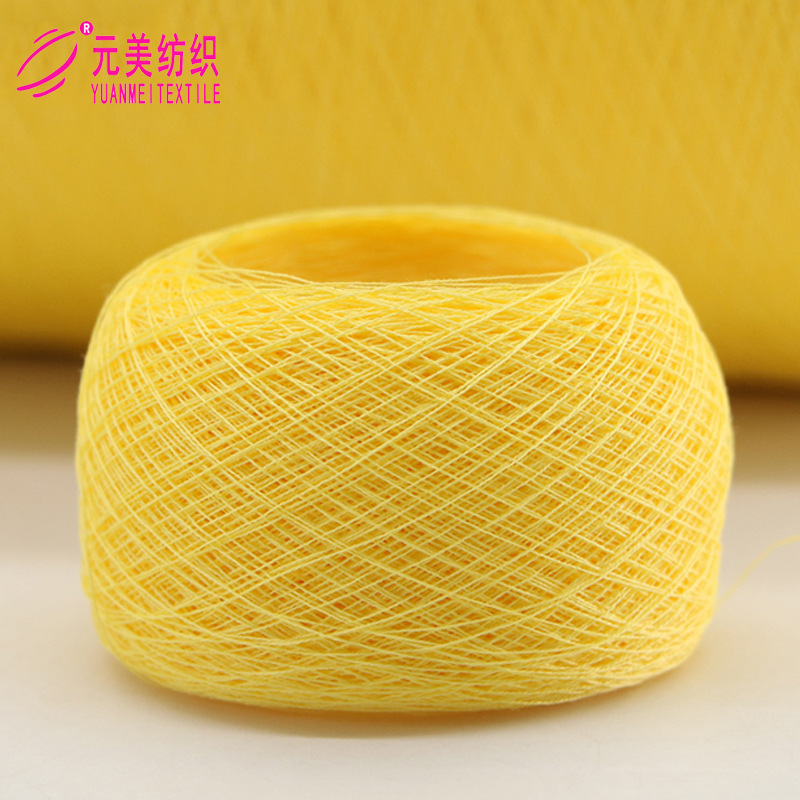 现货30S/2 40S/2 60S/2 丝光烧毛棉 100%棉 纯棉纱线花式纱混纺纱