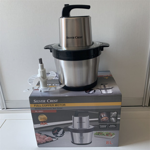 8L stainless steel electric meat grinder commercial kitchen eight liters high-power blender twisted vegetables Yam grinding crusher