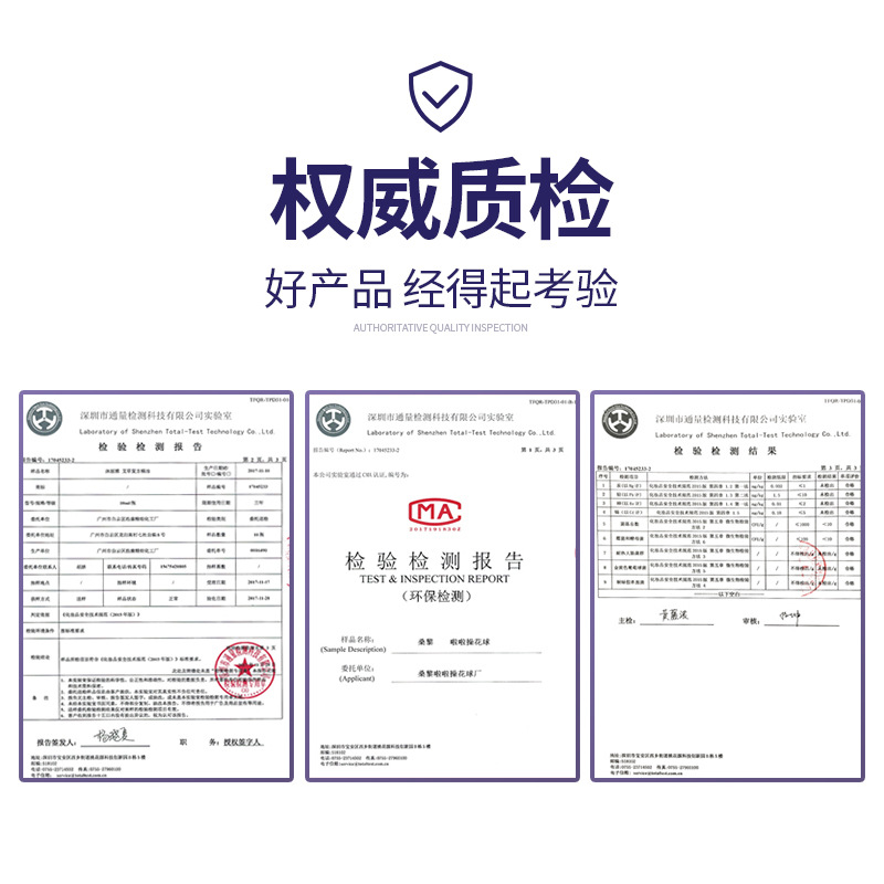 Flor bola de la flor porristas bola de la flor de la mano que sostiene la flor juegos de deportes mano que sostiene apoyos alegría apoyos en stock