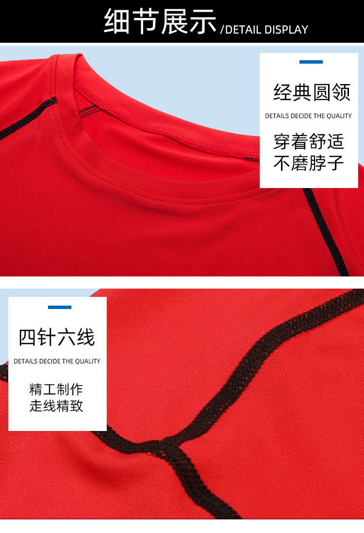 O1CN01ETZD7c22OQjQr0Mf6_!!2212