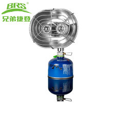 �ֵ�BRS-H22����С��ȡů�� ȼ��ȡů�t