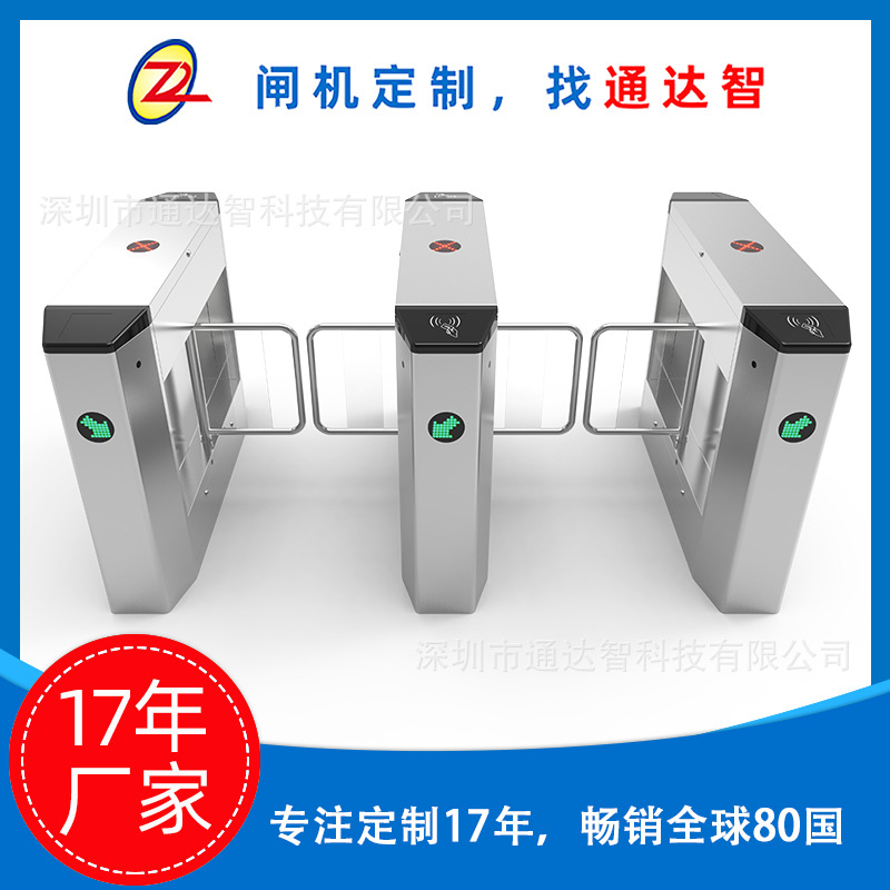 ��բ������17�꡿��բ����ʶ��һ�����ܹ���