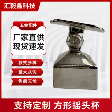 304不锈钢立柱配件商场别墅楼梯立柱配件不锈钢楼梯扶手配件墙托