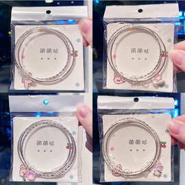 新品叠戴叮当手镯小众学生叮当镯闺蜜银色手链手饰品批发外贸热销