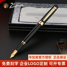������䓹P917�̄ոߙn�k���ͶY�W�����֕���īˮ�P�Y��LOGO����