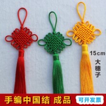 �Ї��Y��������T���֟��\���b�ˇƷ�������Ї��L�Y��h������