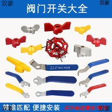 ���y�T�ֱ��_�P���y�l�y��݆��ů��ˮ��������һ�ֲ��P䓰���46��