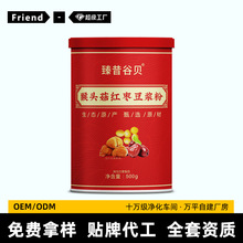 Դ�^���S���^���t�����{������_��500g���b���ܴ��ͷ۶��{�۶���