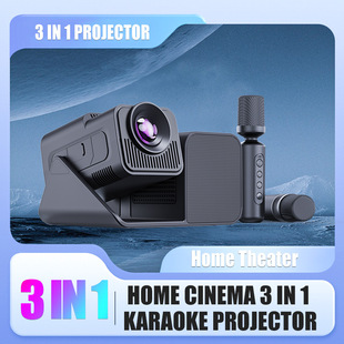 E-Commerce Cross-Border Hy360Ktv Super Loud Karaoke Projector Android Ultra-High Definition Home Theater Area Agent
