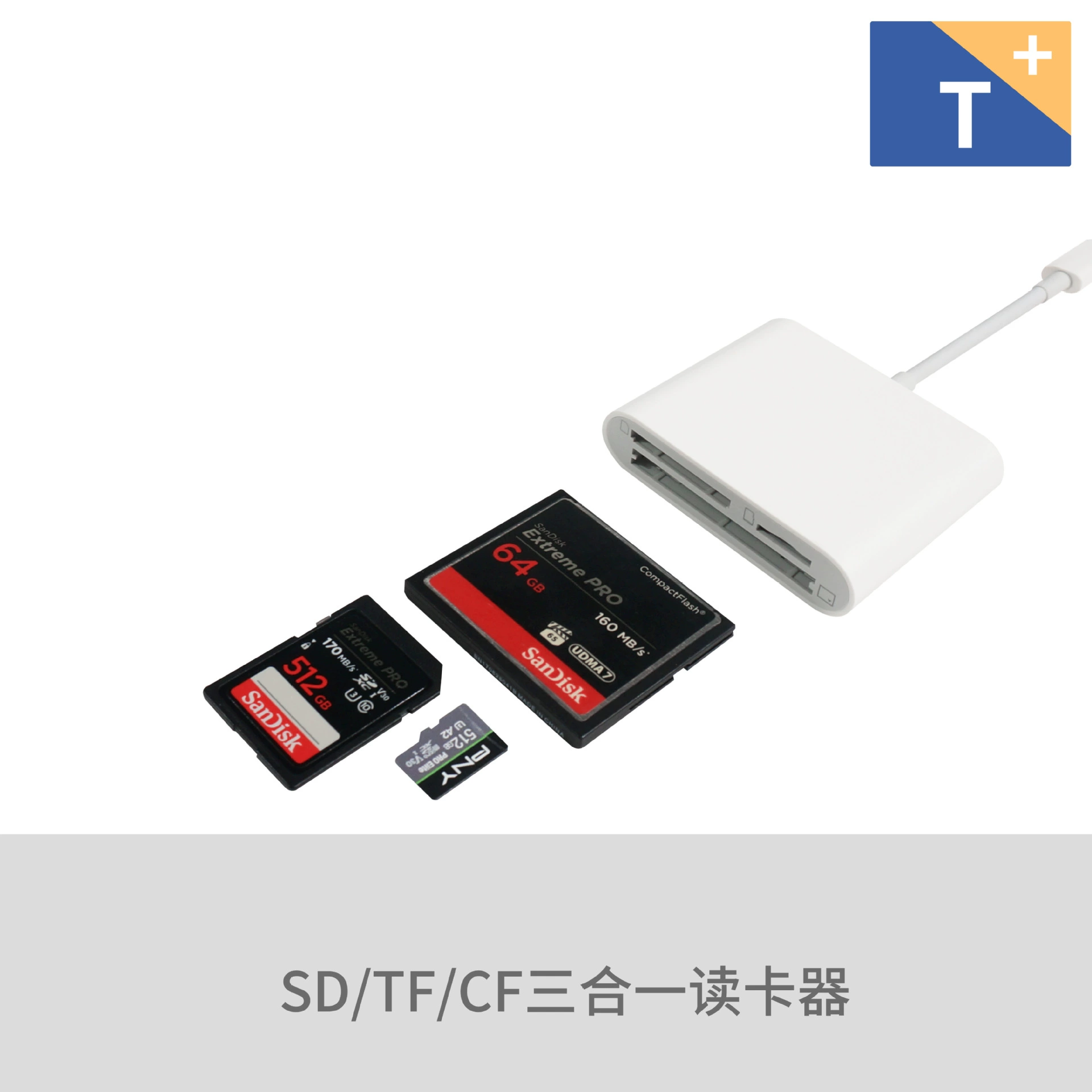 Applicable to Typec mobile phone reader Huawei Xiaomi iPad tablet camera SD/TF/CF storage card read
