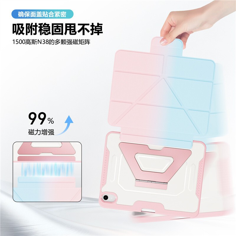 Cross-Border Applicable Ipad11Th2025 A16 Tablet Protective Case Ipadair7/6 Magnetic Suction 70% off Point Leather Case