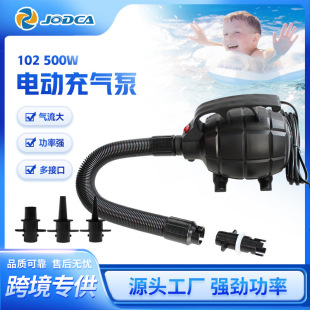 500W Multi-Interface Household Electric Air Pump Toy Swimming Ring Mini Air Pump Vacuum Compression Bag Air Pump