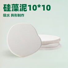 �羳�Ă��b���α��|���b����������|��ˮ�ٸ�������Ͽ��ȸ���|