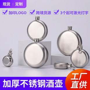 �羳���P�С�Ɖؑ�������S������Ɖؼ��þƾ߱�A�ΰ׾�ƿ