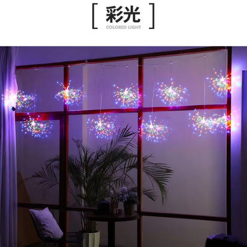 Fábrica solar lámpara de humo LED colgante diente de león patio luces de la habitación luces intermitentes atmósfera luces decorativas luces