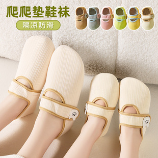 �H�������|Ь�m������Ů����ܛ�׃�ͯЬ�m�����W��Ь���˵ذ��m��