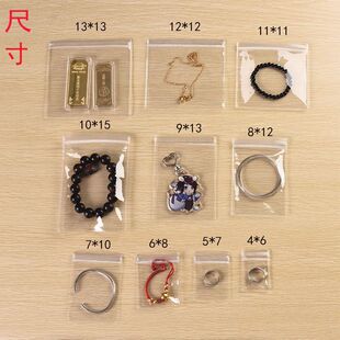 ��͸pvc�Է���o���͸�����o���������Ʒ�ռ{������������ռ{
