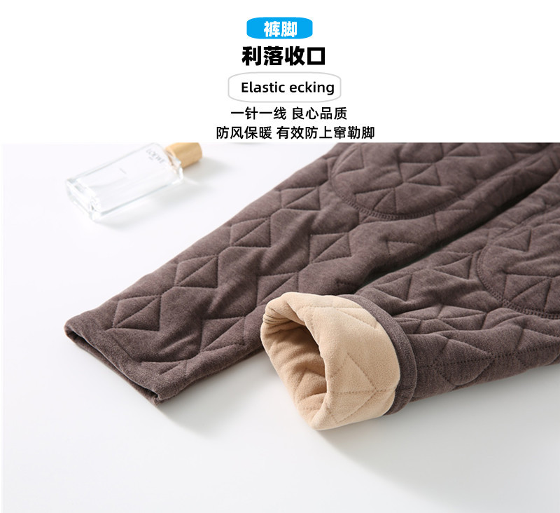 无感裤男7_副本