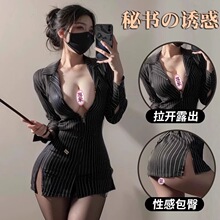 ��Ȥ�����T�����ؕ��Ʒ�2025�¿��Ը�˯��Ů���bOL�����T�����