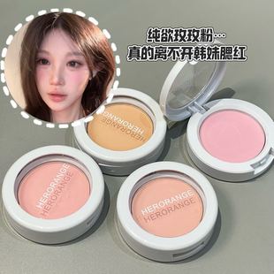 HERORANGE�����ɫ���t�P ��ā��Ȼ�@�����ɫ���t�nϵ������֬�P