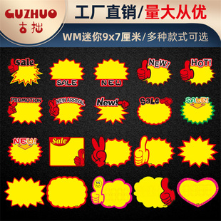 С̖Ӣ�ı�ը�N��Ʒ�˃r�ƃr��˺�����ˮ�����N�ƃr�X�V�漈С̖