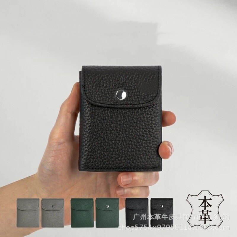 Lotte's Popular Genuine Leather Men's Mini Vertical Wallet, Portable Anti-Theft Buckle, Multi-Functional Simple Wallet Lotte's Popular Genuine Leather Men's Mini Vertical Wallet, Portable Anti-Theft Buckle, Multi-Functional Simple Wallet