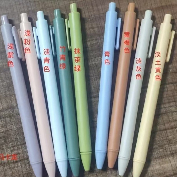 밝은 흙빛 노란색