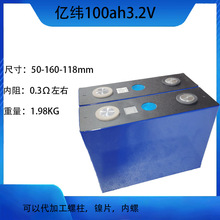 ȫ��EVE100ah�����F�늳ؼ�ͥ���I���ܑ����Դ��܇�Q�