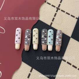 印花浮雕星星巧克力棒亚克力串珠 diy手机链包挂车挂钥匙扣配件