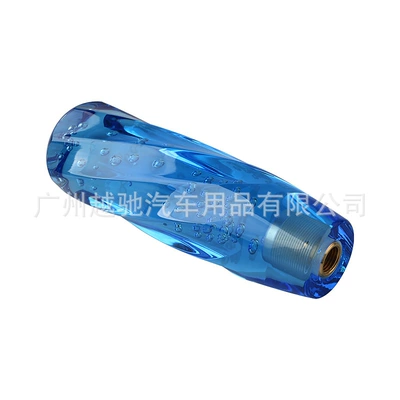 Cab and accessories Color Crystal Gear Head Single