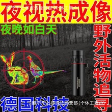 ghRҰ׷ҹҕҹtҹҕx