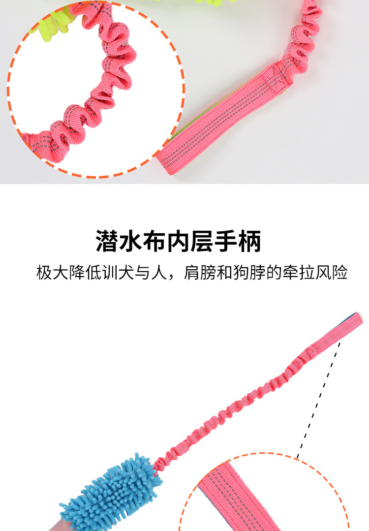 狗玩具阿里巴巴详情页_10