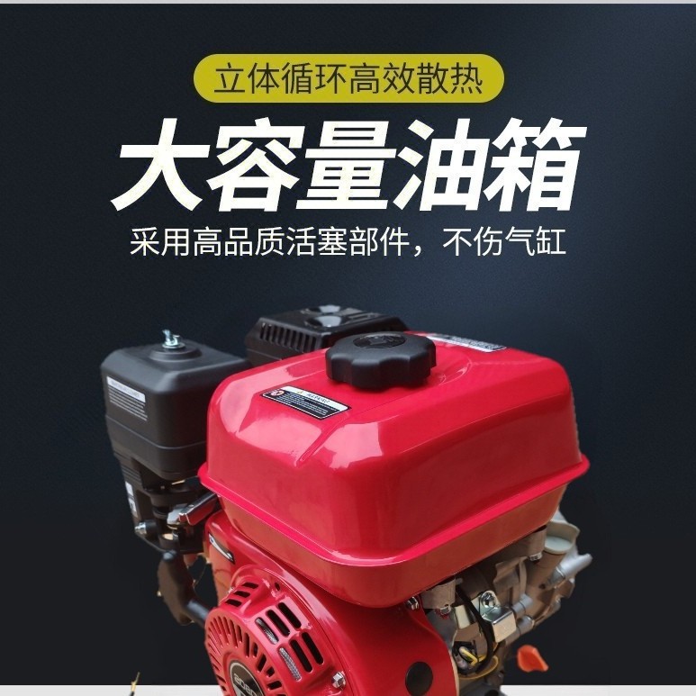 Chongqing 170F motor de gasolina de 7,5 hp de cuatro tiempos con embrague de desaceleración caja de cambios potencia kart