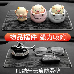 車用汽車無痕高粘強力車載防滑墊貼手機固定神器耐高溫納米雙面膠