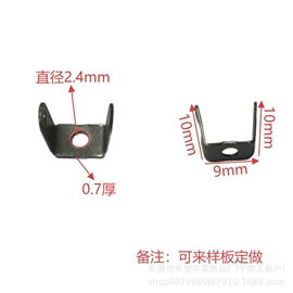 饰品配件;吊坠;饰品扣