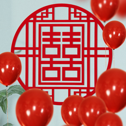 Happy word wedding room decoration wedding layout window grille door stickers non-woven small happy word stickers wedding supplies