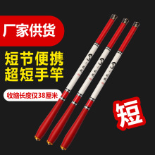 ����̹���ͯ��~�ͳ��W�߳��̹�38cm��y�a�~�ָ�С���������r�U