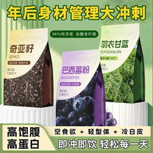 ����ݮ���恆�����¸��{��Դ�^���S���l���l��ʳ�_��ͪ������b