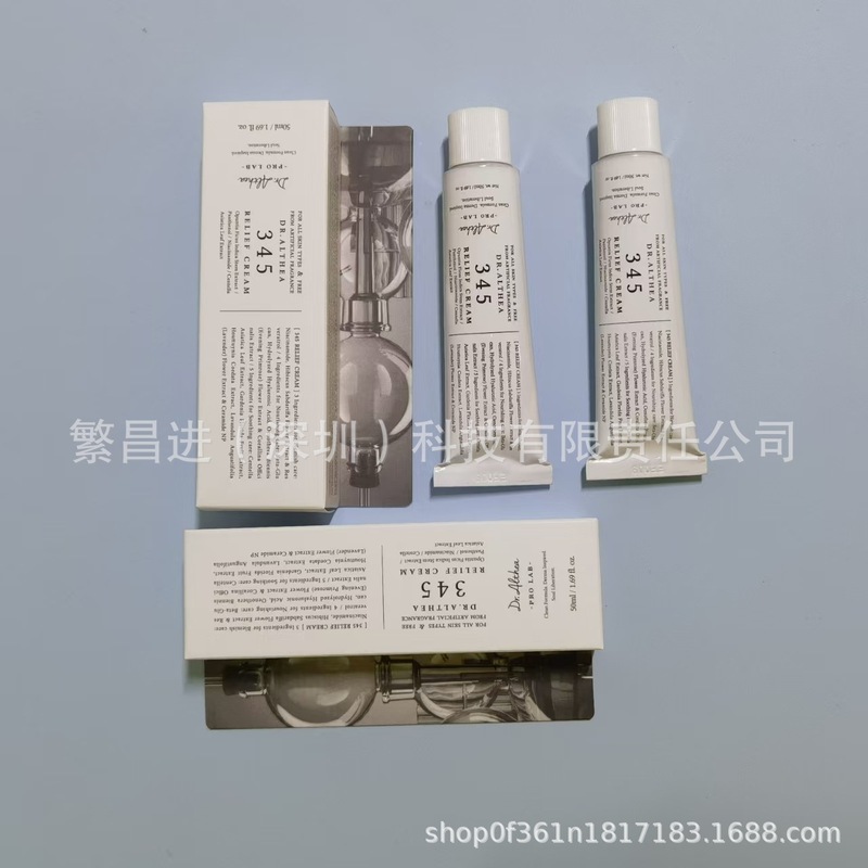 韩国Dr.Althea 345抗氧面霜 滋润保湿密集修护屏障舒护痘油敏肌|undefined