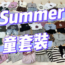 ӳ�� С11���Z ��ܽ�RƷ��ͯ�b�ۿ�β؛�ļ����b��؛���l����ͯ�b