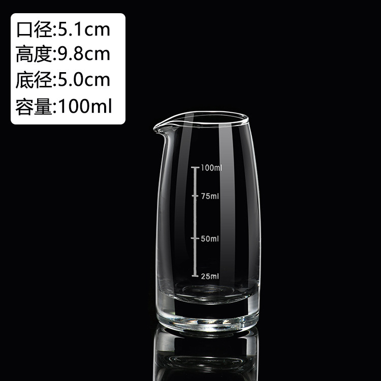 白酒分酒器分酒壺覚醒酒器卸売りホテル家庭用ガラス酒壺目盛り取っ手七字壺酒具|undefined