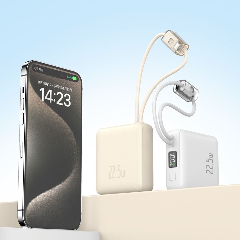 小さな正方形には、高速充電用のケーブルが付属しています。窒化ガリウム充電ミニ電源バンク 10000 mAh 22.5W 超高速充電ミニ|undefined